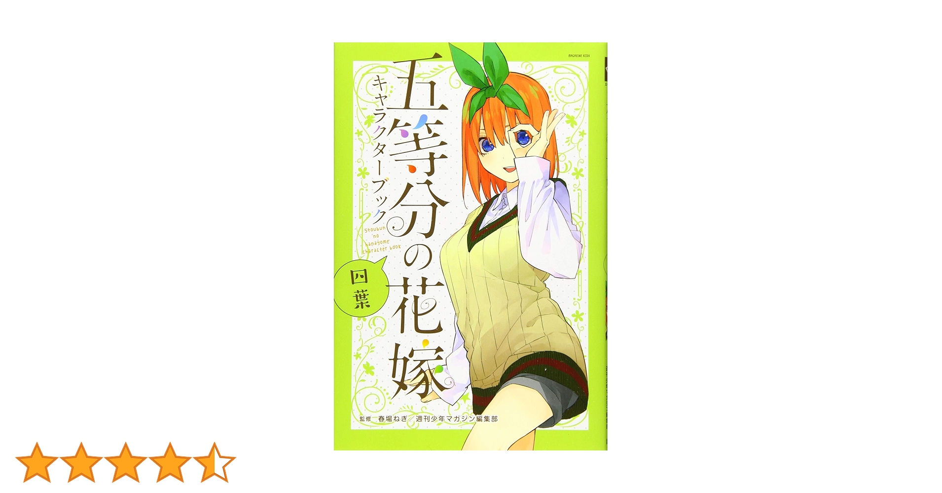 81QMfLrEfDL.jpg_BO30,255,255,